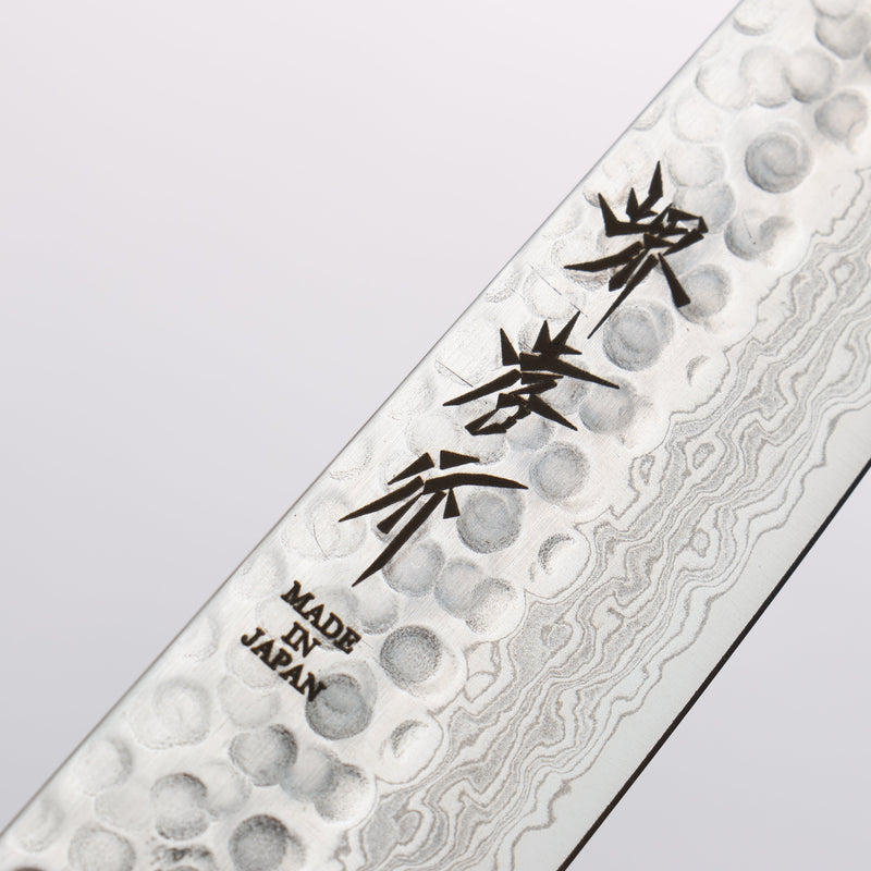 堺 孝行 AUS10 45層大馬士革紋 多用途小刀 150mm - 清助刃物