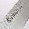 堺 孝行 琳凰 VG10 33層 大馬士革紋 劍型三德刀 日本刀 160mm 青漆塗 握把 - 清助刃物