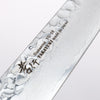 堺 孝行 VG10 33層大馬士革紋 多用途小刀 150mm 櫟木漆塗（彩石）握把 - 清助刃物