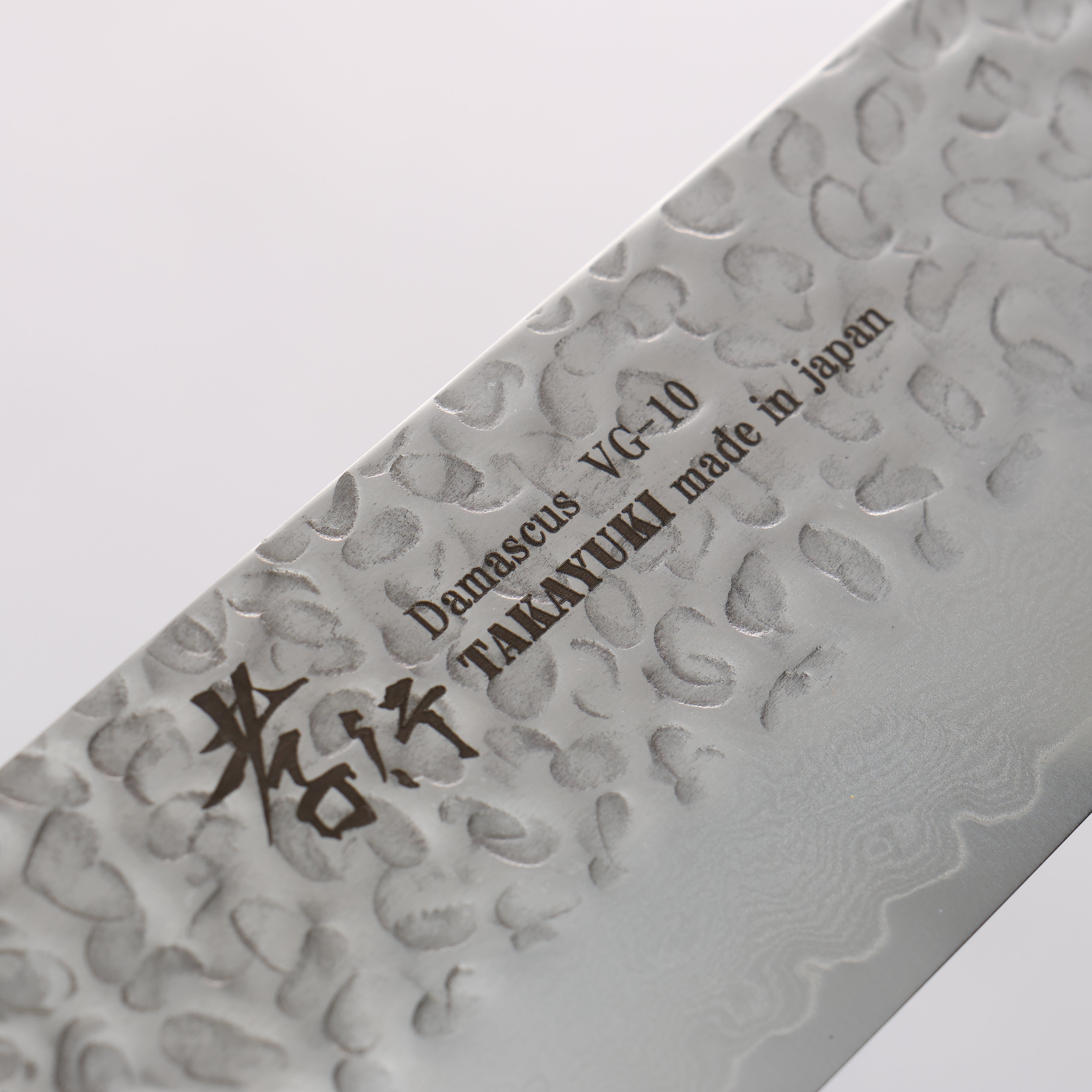 堺 孝行 VG10 33層 大馬士革紋 菜切 160mm 桃花心合成木 握把 - 清助刃物