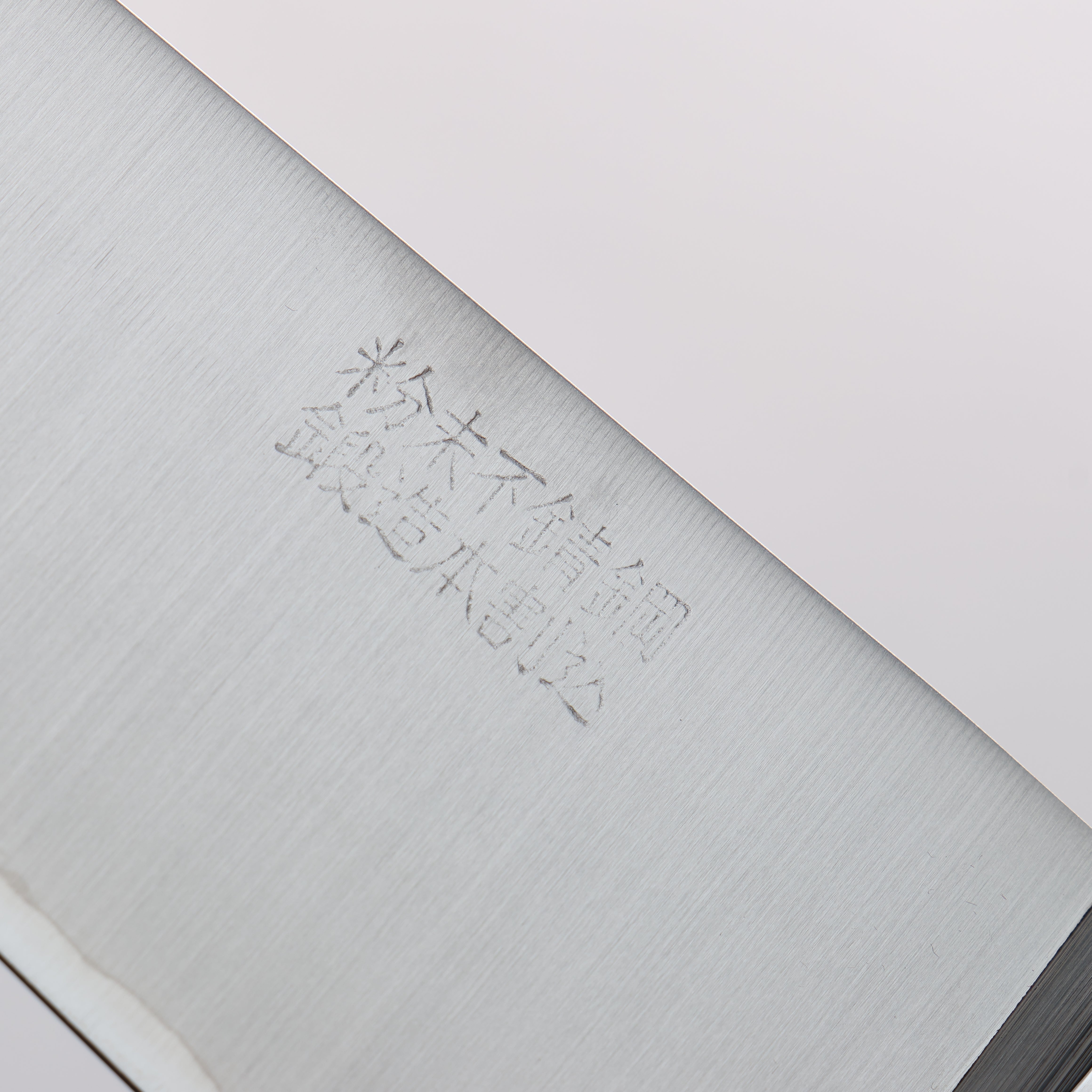 高村刃物 SG2 牛刀 180mm 紅合成木 握把 - 清助刃物