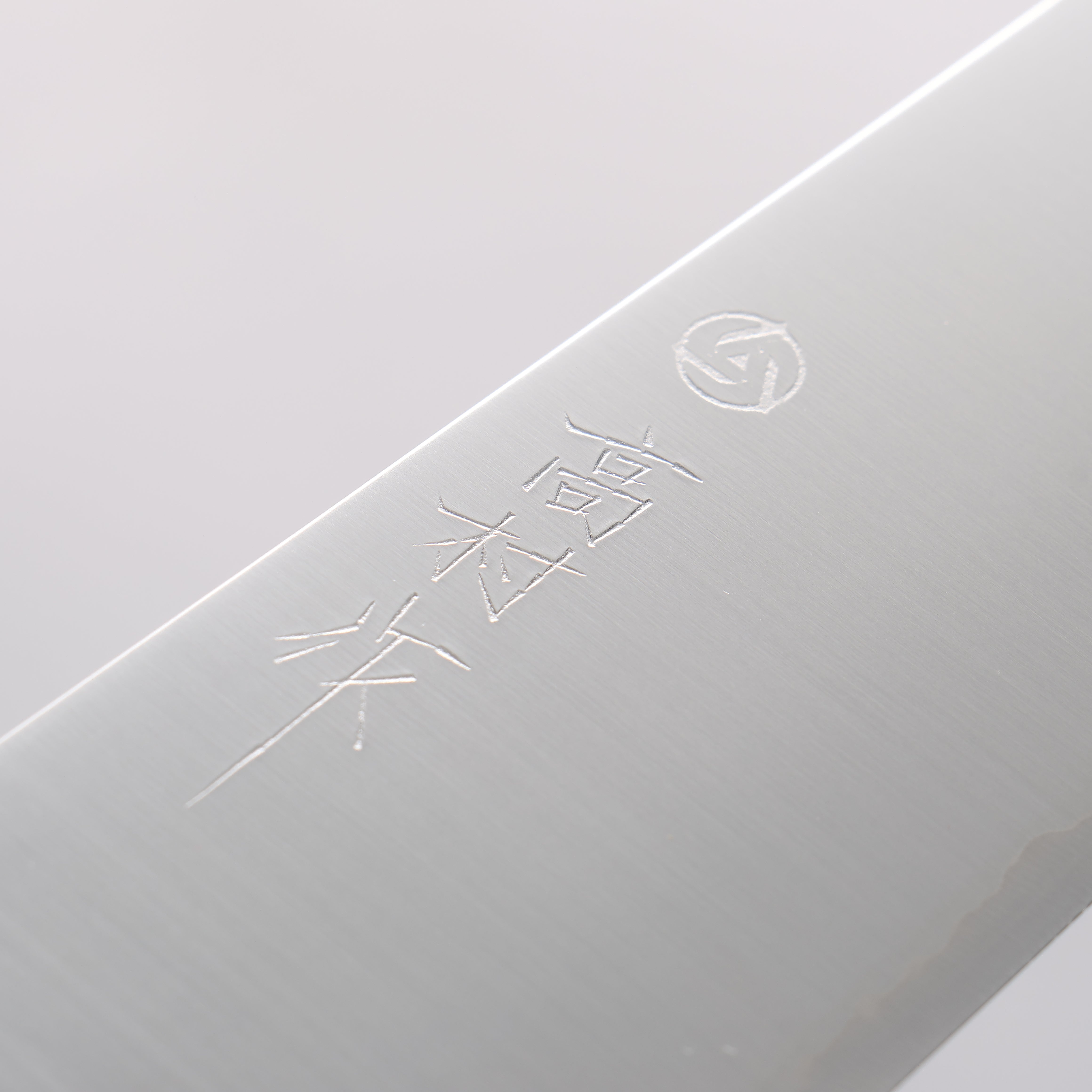 高村刃物 SG2 三德刀 170mm 紅合成木握把 - 清助刃物