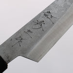 田中 誠貴 銀三鋼 梨地 多用途小刀 120mm 木蘭（口輪：水牛角） 握把 - 清助刃物