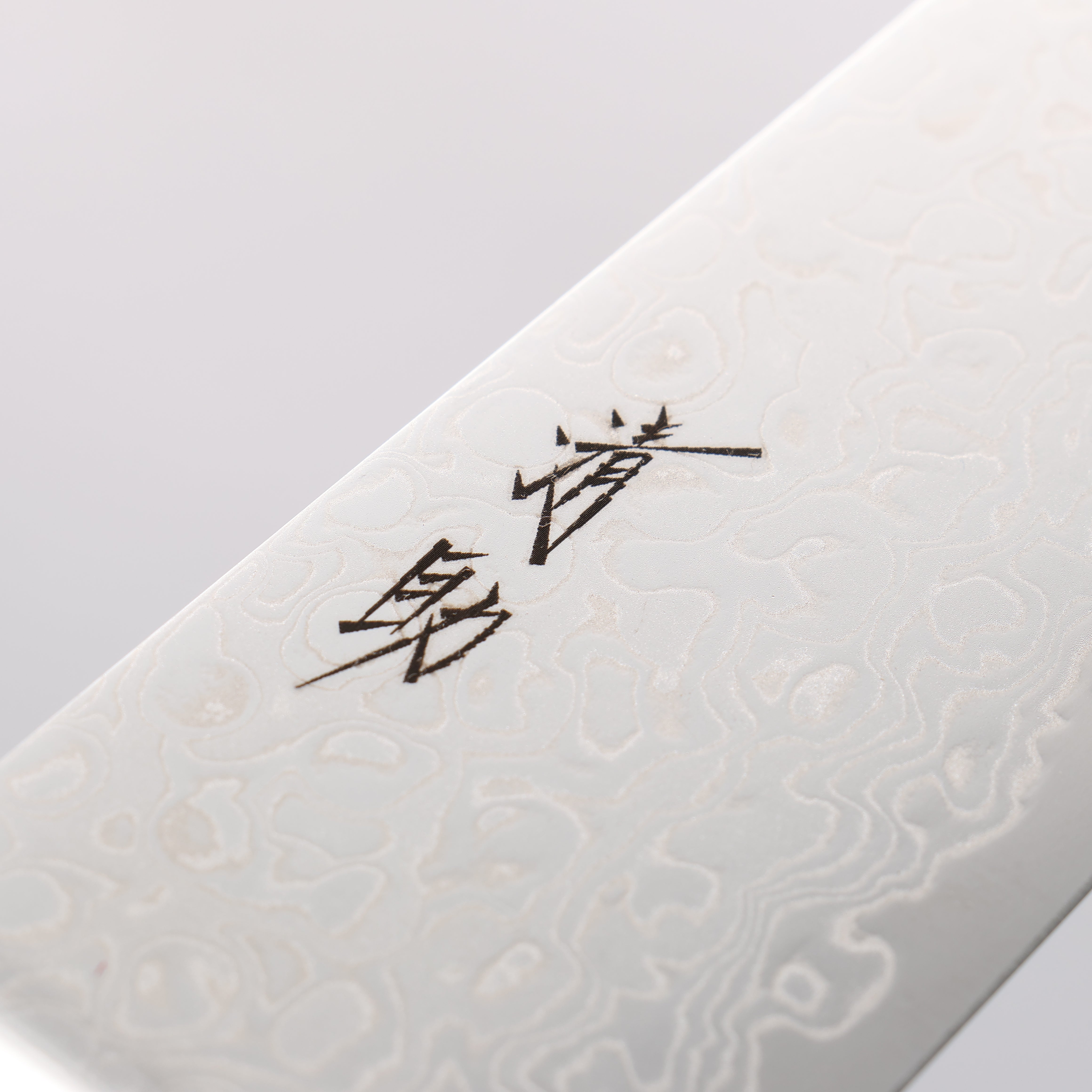 清助 鏡子 AUS10 鏡面處理 大馬士革紋 三德刀 170mm 黑合成木 握把 - 清助刃物