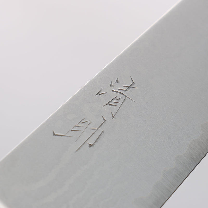 清助 VG10 大馬士革紋 筋引 240mm 黑合成木 握把 - 清助刃物