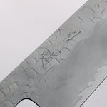 刃道 潮騒 SG2 鎚目 切付牛刀 210mm 橡木 握把 - 清助刃物
