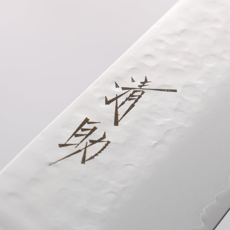 清助 VG5 鎚目 霞研 牛刀 240mm 黑合成木 握把 - 清助刃物
