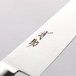 清助 VG10 33層 大馬士革紋 多用途小刀 135mm 茶色合成木 握把 - 清助刃物