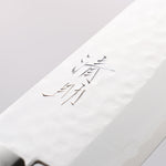 清助 VG1 鎚目 三德刀 165mm 桃花心木 握把 - 清助刃物