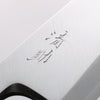 清助 白鋼 霞研 出刃 180mm 紫檀木 握把 - 清助刃物