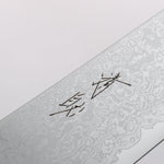 清助 VG10 大馬士革紋 切付牛刀 210mm 櫸木 握把 - 清助刃物