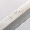 清助 VG10 先丸蛸引 270mm 櫟木漆塗（家紋） 握把 - 清助刃物