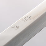 清助 VG10 先丸蛸引 270mm 櫟木漆塗（家紋） 握把 - 清助刃物