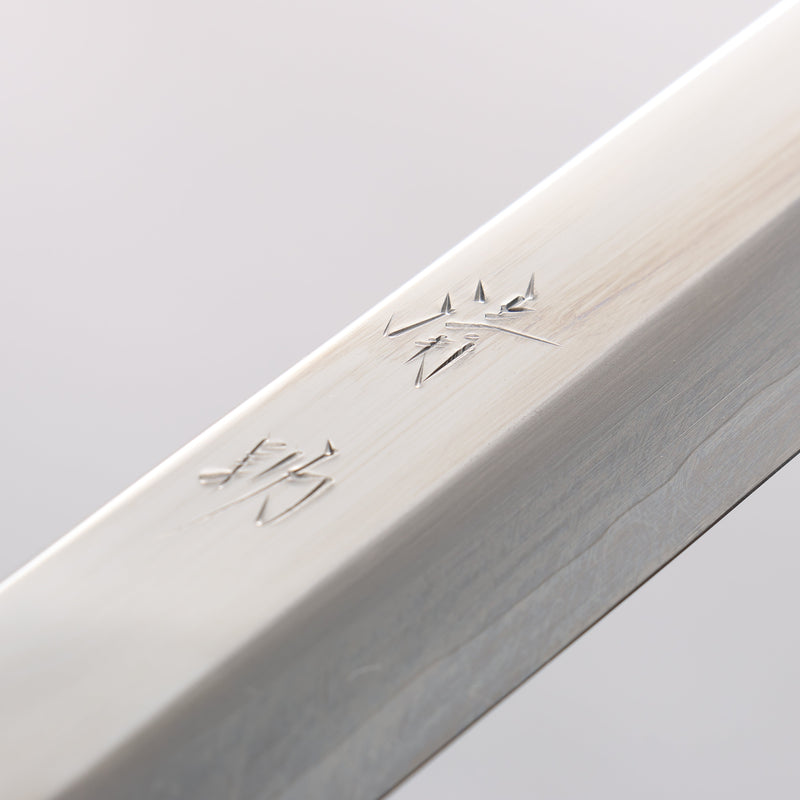 清助 VG10 先丸蛸引 270mm 櫟木漆塗（家紋） 握把 - 清助刃物