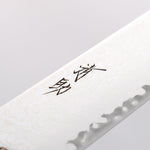 清助 鏡子2 AUS10 鏡面處理 大馬士革紋 筋引 240mm 茶色合成木 握把 - 清助刃物