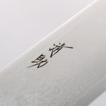 清助 VG10 33層 鏡面處理 大馬士革紋 切付牛刀 210mm 茶色合成木 握把 - 清助刃物