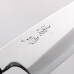 清助 青鋼 霞研 舟行 150mm 紫檀木 握把 - 清助刃物