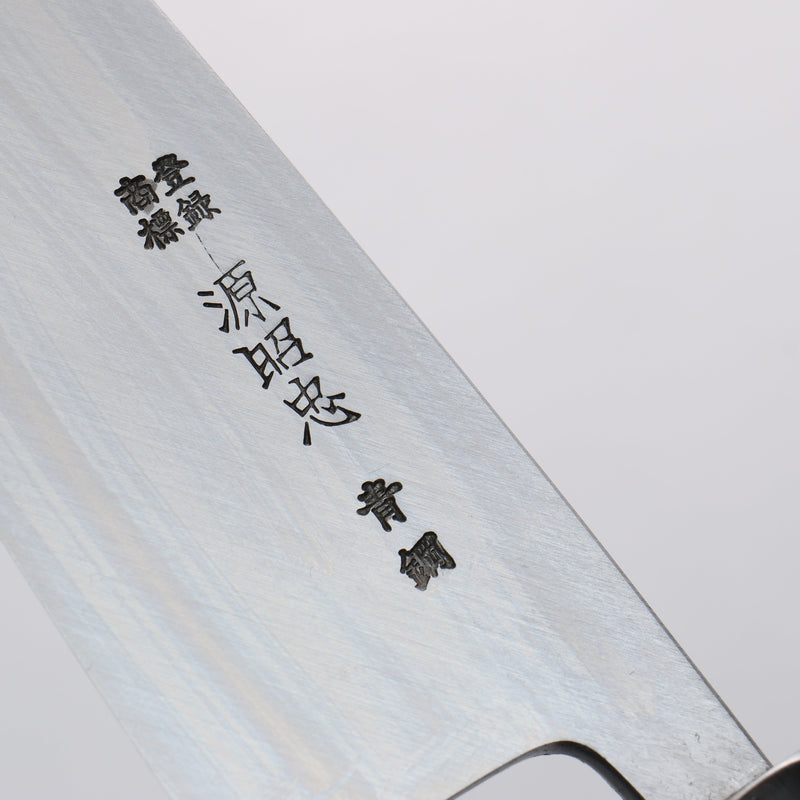 源 昭忠 青鋼二號 相出刃 165mm 木蘭（口輪：水牛角） 握把 - 清助刃物
