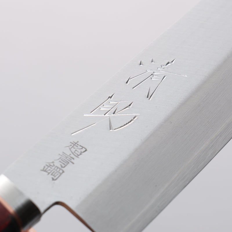 清助 超級青鋼 打磨處理 小三德刀 140mm 紅黑合成木 握把 - 清助刃物