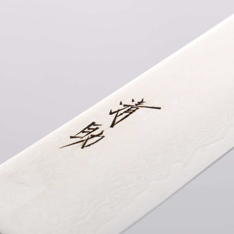 清助 VG10 33層 鏡面處理 大馬士革紋 筋引 240mm 黑合成木 握把 - 清助刃物