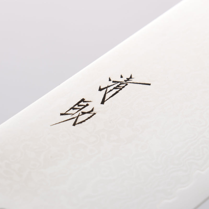 清助 VG10 33層 鏡面處理 大馬士革紋 菜切 165mm 黑合成木 握把 - 清助刃物