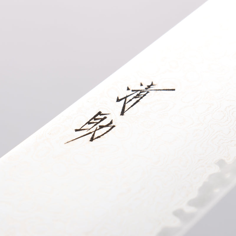 清助 鏡子2 AUS10 鏡面處理 大馬士革紋 牛刀 240mm 紅合成木 握把 - 清助刃物