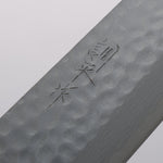 訓平 刻流 VG10 鎚目 大馬士革紋 三德刀 170mm 黑合成木 握把 - 清助刃物