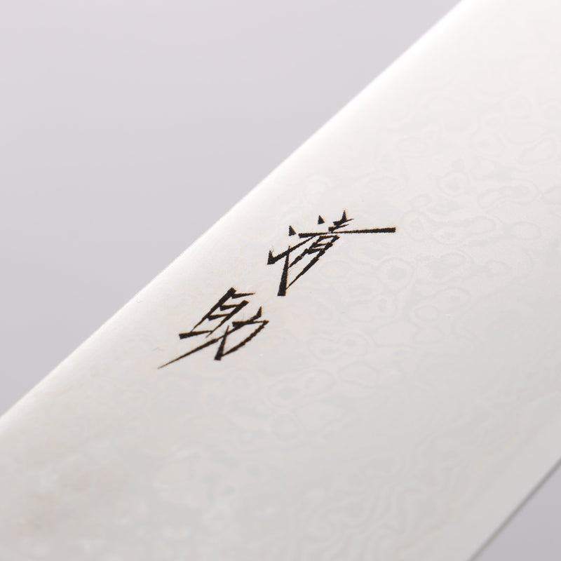 清助 VG10 33層 鏡面處理 大馬士革紋 切付牛刀 210mm 黑合成木 握把 - 清助刃物