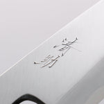 清助 青鋼 霞研 舟行 180mm 紫檀木 握把 - 清助刃物