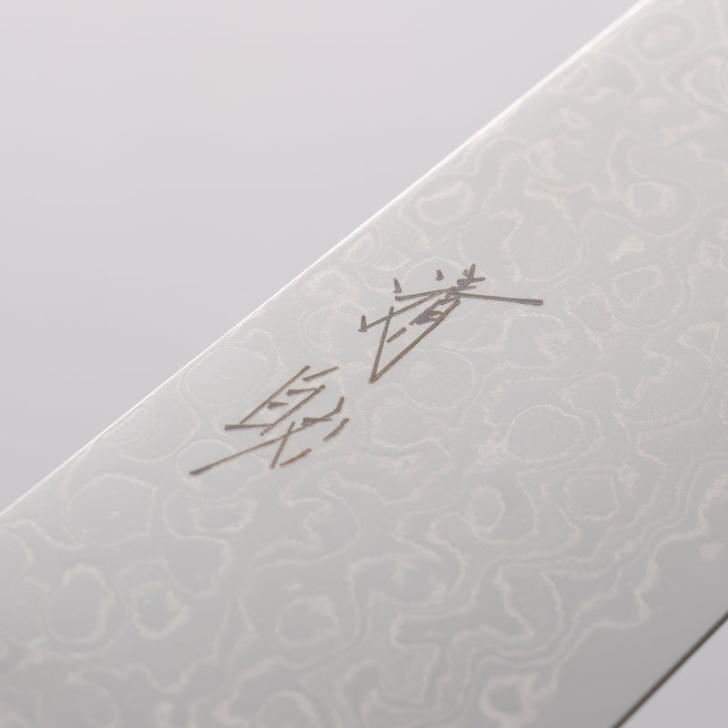 清助 AUS10 45層大馬士革紋 牛刀 210mm 黑合成木 握把 - 清助刃物