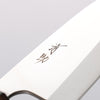 清助 AUS8 出刃 120mm 橡木 握把 - 清助刃物