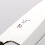清助 AUS8 出刃 120mm 橡木 握把 - 清助刃物