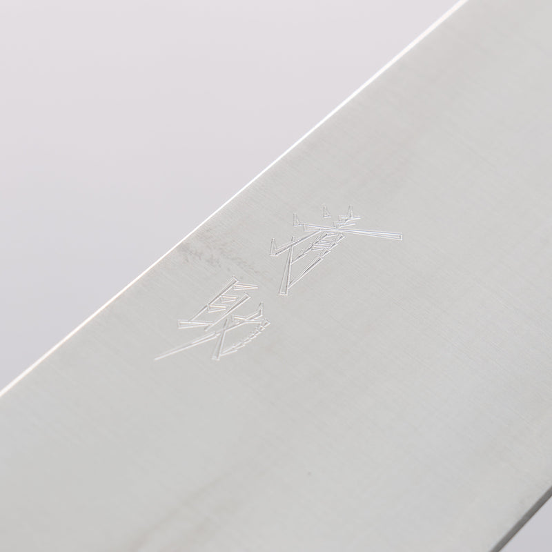清助 超級青鋼 切付牛刀 210mm 紫檀木（口輪：黑合成木） 握把 - 清助刃物