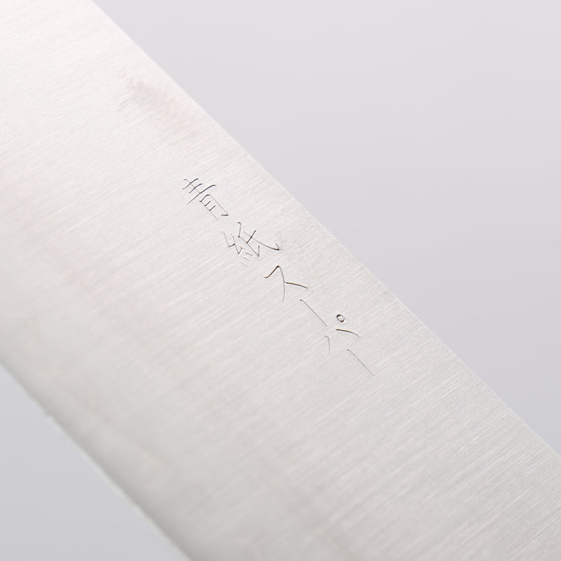 清助 超級青鋼 切付牛刀 210mm 紫檀木（口輪：黑合成木） 握把 - 清助刃物