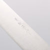 清助 超級青鋼 筋引 240mm 紫檀木（口輪：黑合成木） 握把 - 清助刃物