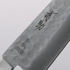 清助 青鋼二號 梨地 鎚目 三德刀 180mm 黑合成木 握把 - 清助刃物