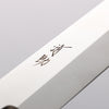 清助 AUS8 柳刃 240mm 橡木 握把 - 清助刃物