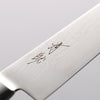 清助 VG10 33層 大馬士革紋 多用途小刀 150mm 黑合成木 握把 - 清助刃物