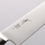 清助 VG10 33層 大馬士革紋 多用途小刀 150mm 黑合成木 握把 - 清助刃物