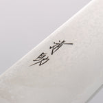 清助 VG10 33層 大馬士革紋 牛刀 210mm 黑合成木 握把 - 清助刃物