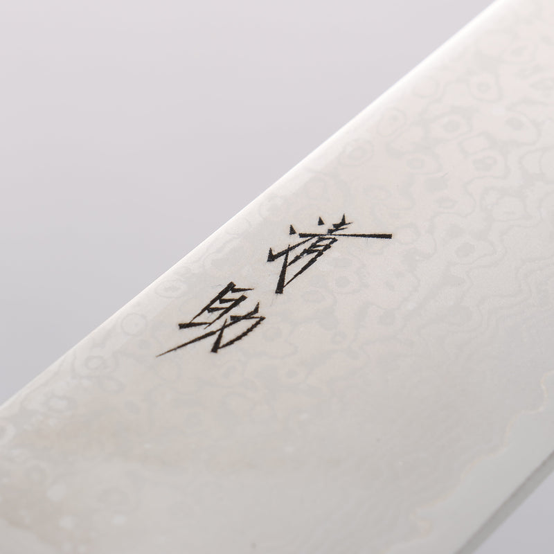 清助 VG10 33層 大馬士革紋 牛刀 210mm 黑合成木 握把 - 清助刃物
