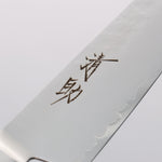 清助 VG5 鎚目 霞研 多用途小刀 150mm 黑合成木 握把 - 清助刃物