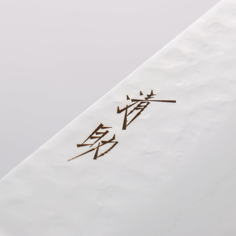 清助 VG5 鎚目 霞研 三德刀 175mm 黑合成木 握把 - 清助刃物