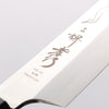 堺 孝行 本燒 VG10 刻有龍的圖樣 先丸柳刃 300mm 雞翅木 握把 附刀鞘 - 清助刃物
