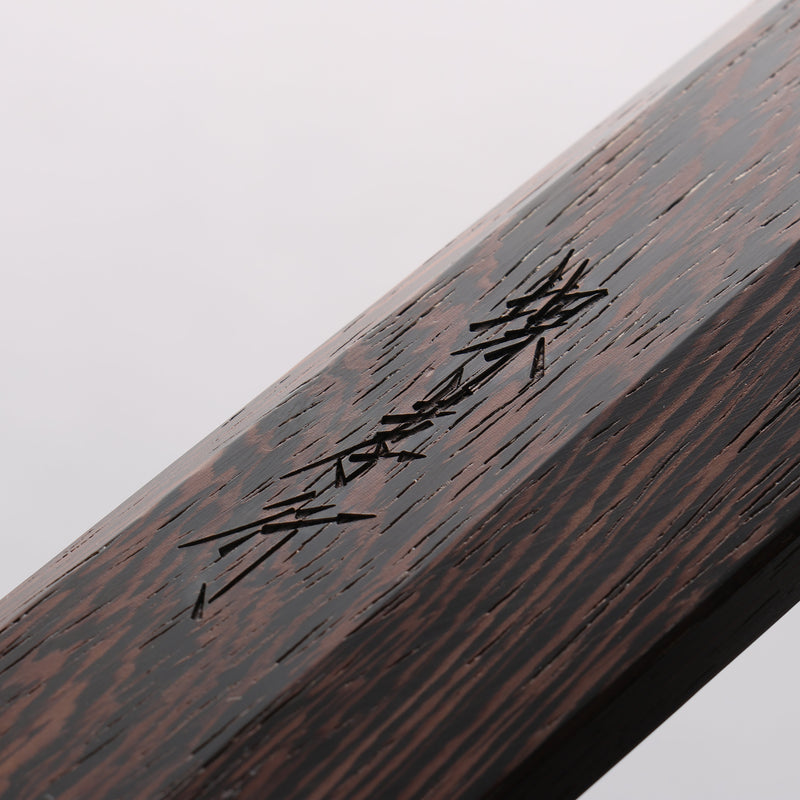 堺 孝行 本燒 VG10 刻有龍的圖樣 先丸柳刃 300mm 雞翅木 握把 附刀鞘 - 清助刃物