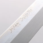 堺 孝行 影打 水本燒 白鋼二號 鏡面處理 先丸柳刃 300mm 黑檀（兩側帶水牛環型設計）握把 附刀鞘 - 清助刃物