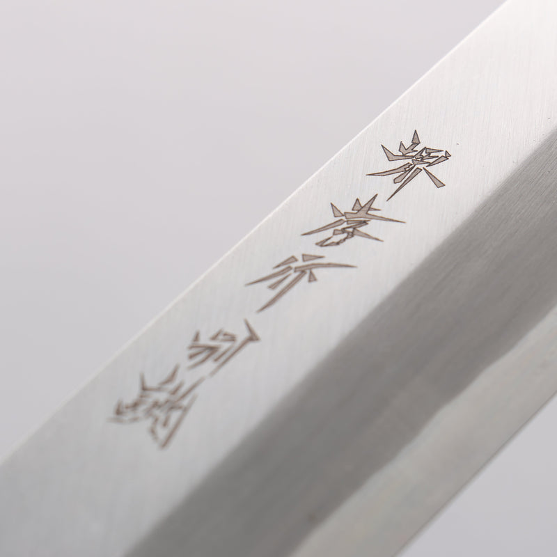 堺 孝行 白鋼二號 鰻魚刀 150mm - 清助刃物
