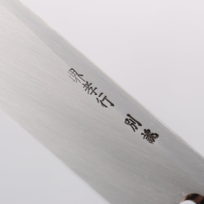 堺 孝行 白鋼二號 鰻魚刀 180mm 木蘭握把 - 清助刃物
