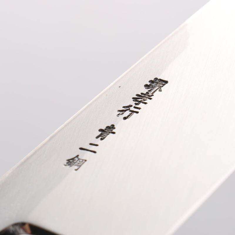 堺 孝行 【左撇子用】 青鋼二號 出刃 - 清助刃物