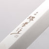 堺 孝行 銀龍 本燒 瑞典鋼 鏡面處理 柳刃 270mm 黑檀握把 附刀鞘 - 清助刃物